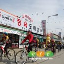 주천광고 이미지