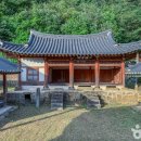 봉화1길 이미지