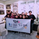 붓이야기박물관 네이버블로그