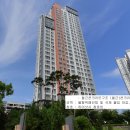 영종 신명 스카이뷰 주얼리아파트 이미지