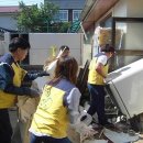 한국전력공사 동해지점 이미지