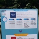 운현초등학교 이미지