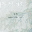 필라스튜디오