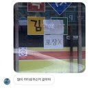 생각대로김밥