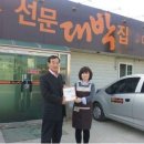 행복드림종합사회복지관 이미지