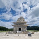 골프 가족텔 | 백제여행&gt;4인가족 1박 2일 코스 경비 정리(익산, 부여, 공주)