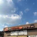 이화수전통육개장(노은점) | 용인 처인구 점심맛집 이화수전통육개장 남동점