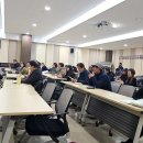 양양군농업기술센터 새해농업인교육 | [강의 후기] 트렌드 코리아 2026, 농업 현장 적용 전략 | 부산광역시농업기술센터 강의 — 조직문화...