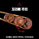 백년족발 - 영도구 남항로31번길 36 | 백년밥상 쫀득한 돼지 꼬리 족발 300g 솔직 후기
