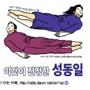 [공지] 스크랩 게시물을 위한 말머리 생성, 종편주의 표시 꼭 해주세요 (Ver 17.01.11) 이미지