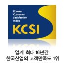 파리바게뜨(포승점) 이미지