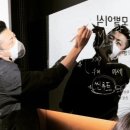 빌리브컴퍼니 이미지
