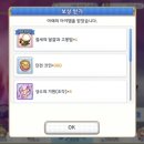 익스 이미지