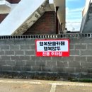행복많두