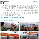 해병대전우회 이미지