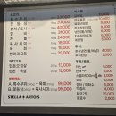 수원-0733 이미지