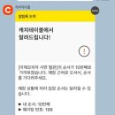 충무카서비스 | 현실도피 부산여행기