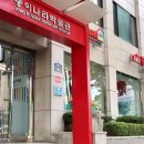 종이나라박물관 이미지