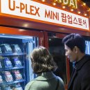 백화점자판기 - 4326 | 백화점자판기