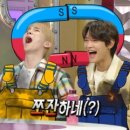 라스테이 이미지