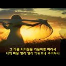오동 이미지