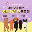 (주)파이모아코리아