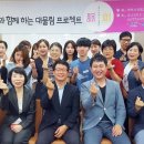 호남식품 이미지