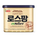 찌개엔김밥