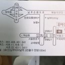 유태성한의원 이미지