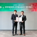 삼진제약 이미지