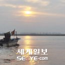 어장