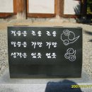 경남관광고등학교 이미지