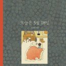 동림초교 이미지