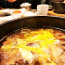함평원 이미지