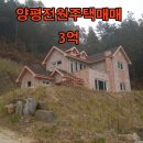 양지바른정비마당 이미지