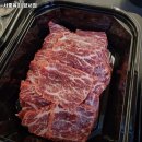 서종육회양서점 | 양수역 고기집 서종육회 양서점 솔직후기｜맛·가격·영업시간·주차까지 정리!