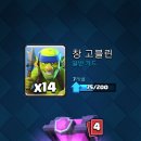 마법상자 이미지