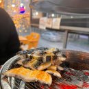 여주장어 명성회관 | 여주 장어맛집 명성회관 통째 소금구이 한 마리