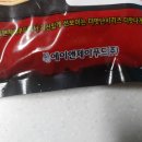 에이앤제이