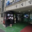6월 대학로 연극 프로젝트 디본의 애프터 디 엔드 후기 @ 업스테이지