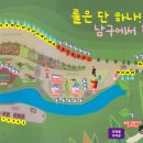 대구장애인편의증진기술지원센터