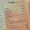 타코박스Taco Box 이미지