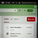 환급챌린지 2일차 : 자율주행을 위한 컴퓨터비전과 라이다 &amp; 센서퓨전까지 초격차 패키지 Online 강의 후기