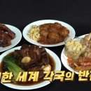 당찬연구소