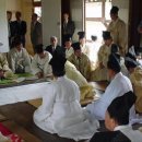 구씨일보