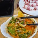카우포훠궈마라탕