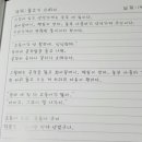 소영이네 이미지