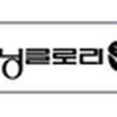 모닝글로리약수점 - 중구 동호로 186-13 | 모닝글로리약수점