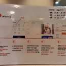 동탄제일프리미엄산후조리원 이미지