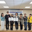 성주군보건소출산양육지원센터 경북일보
